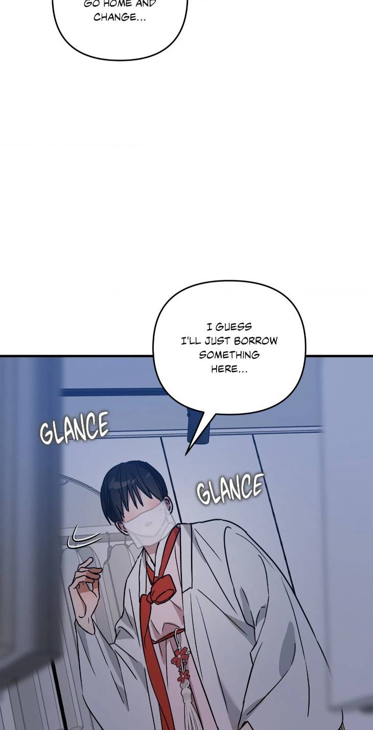 Scammed-And-Rammed-By-Menggom-Uncensored-Eng page 70