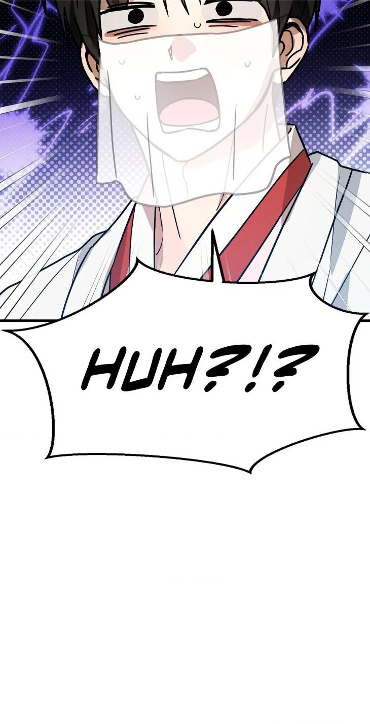 Scammed-And-Rammed-By-Menggom-Uncensored-Eng page 72