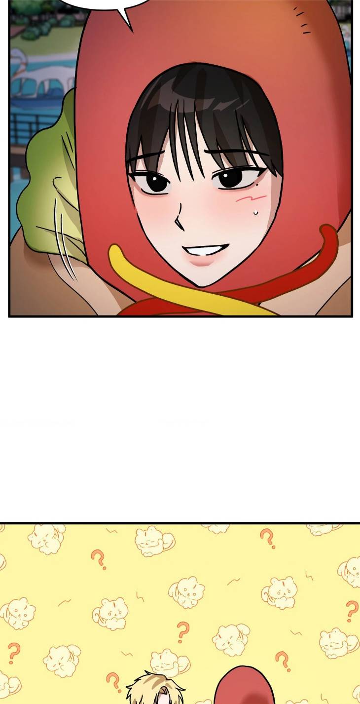 Scammed-And-Rammed-By-Menggom-Uncensored-Eng page 79