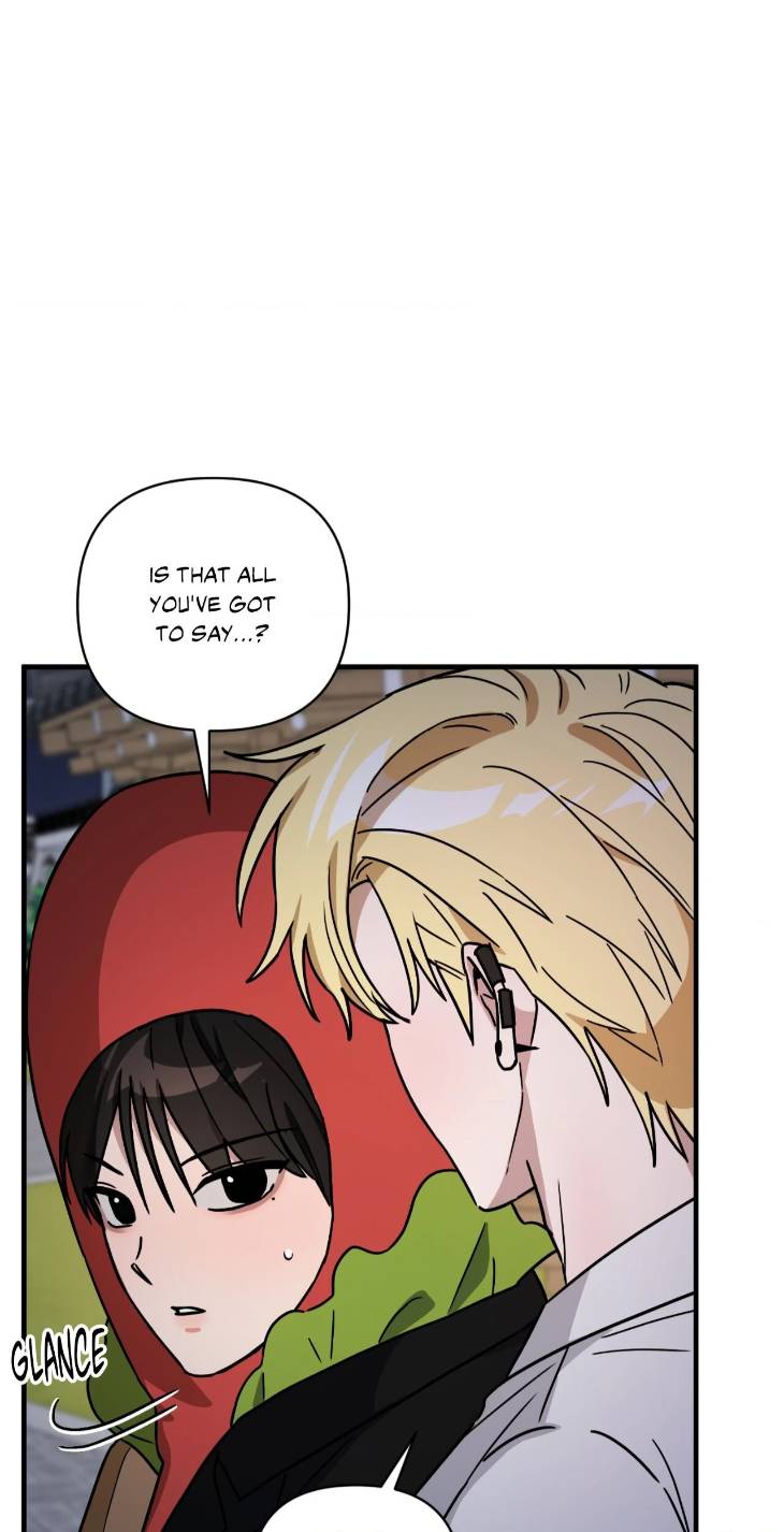 Scammed-And-Rammed-By-Menggom-Uncensored-Eng page 3