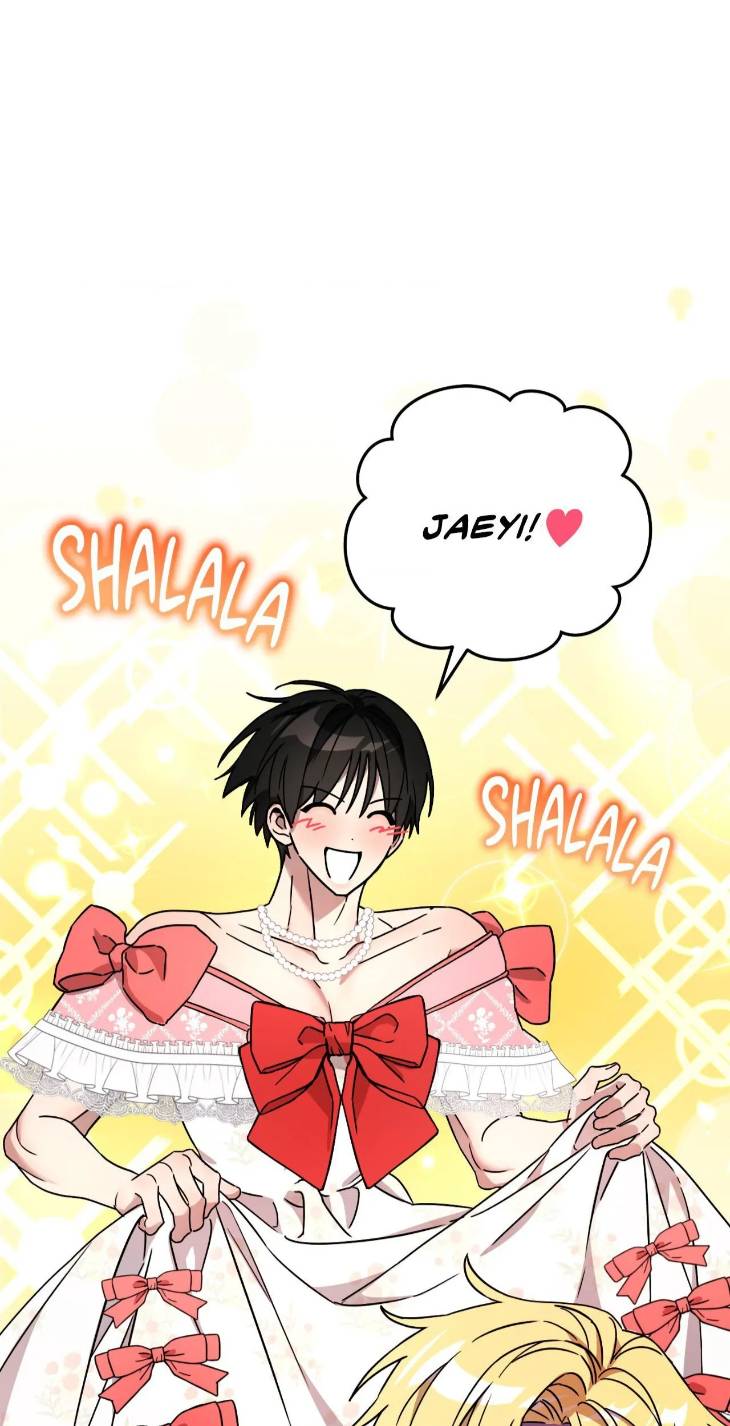 Scammed-And-Rammed-By-Menggom-Uncensored-Eng page 8