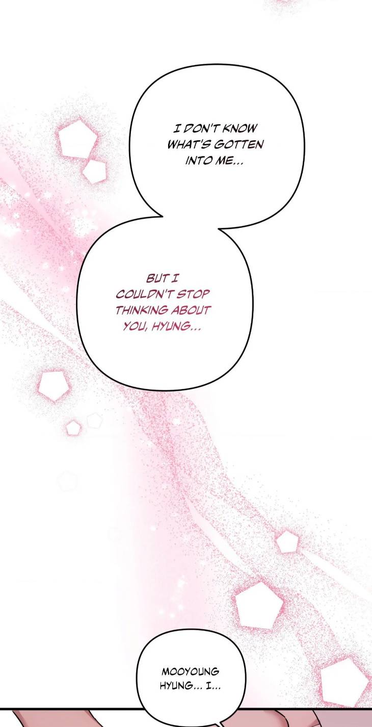 Scammed-And-Rammed-By-Menggom-Uncensored-Eng page 22