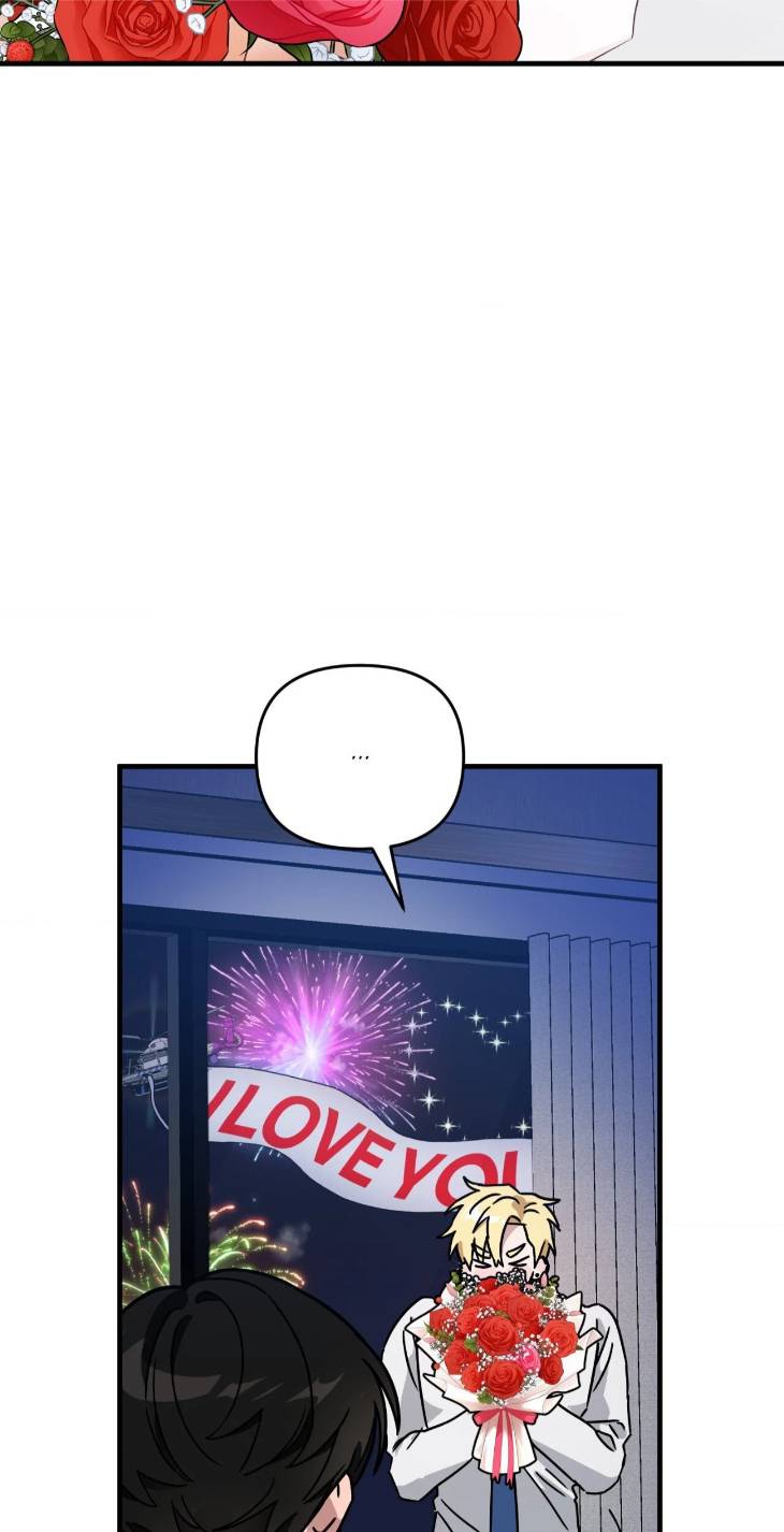 Scammed-And-Rammed-By-Menggom-Uncensored-Eng page 6