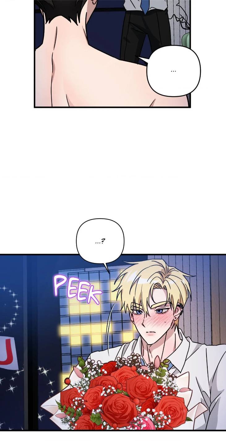 Scammed-And-Rammed-By-Menggom-Uncensored-Eng page 7
