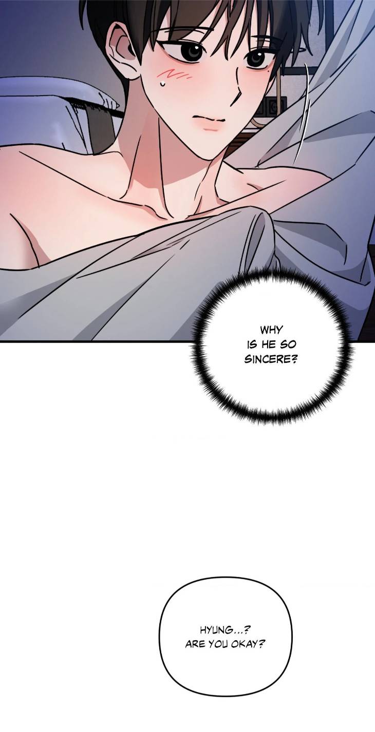Scammed-And-Rammed-By-Menggom-Uncensored-Eng page 11