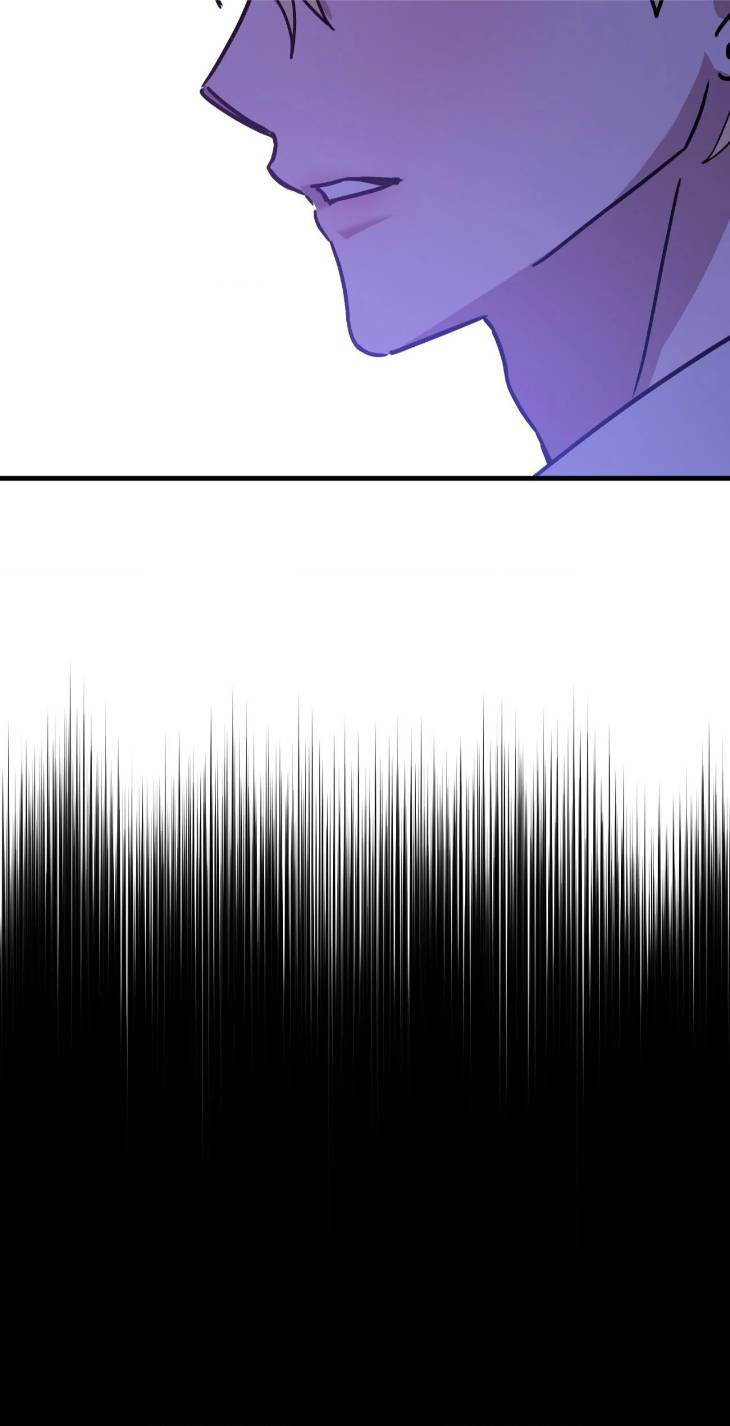 Scammed-And-Rammed-By-Menggom-Uncensored-Eng page 29