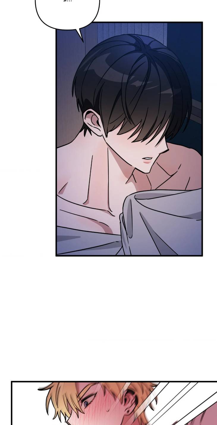 Scammed-And-Rammed-By-Menggom-Uncensored-Eng page 43