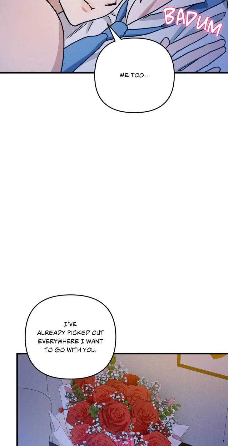 Scammed-And-Rammed-By-Menggom-Uncensored-Eng page 55