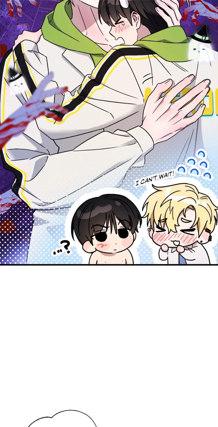 Scammed-And-Rammed-By-Menggom-Uncensored-Eng page 57