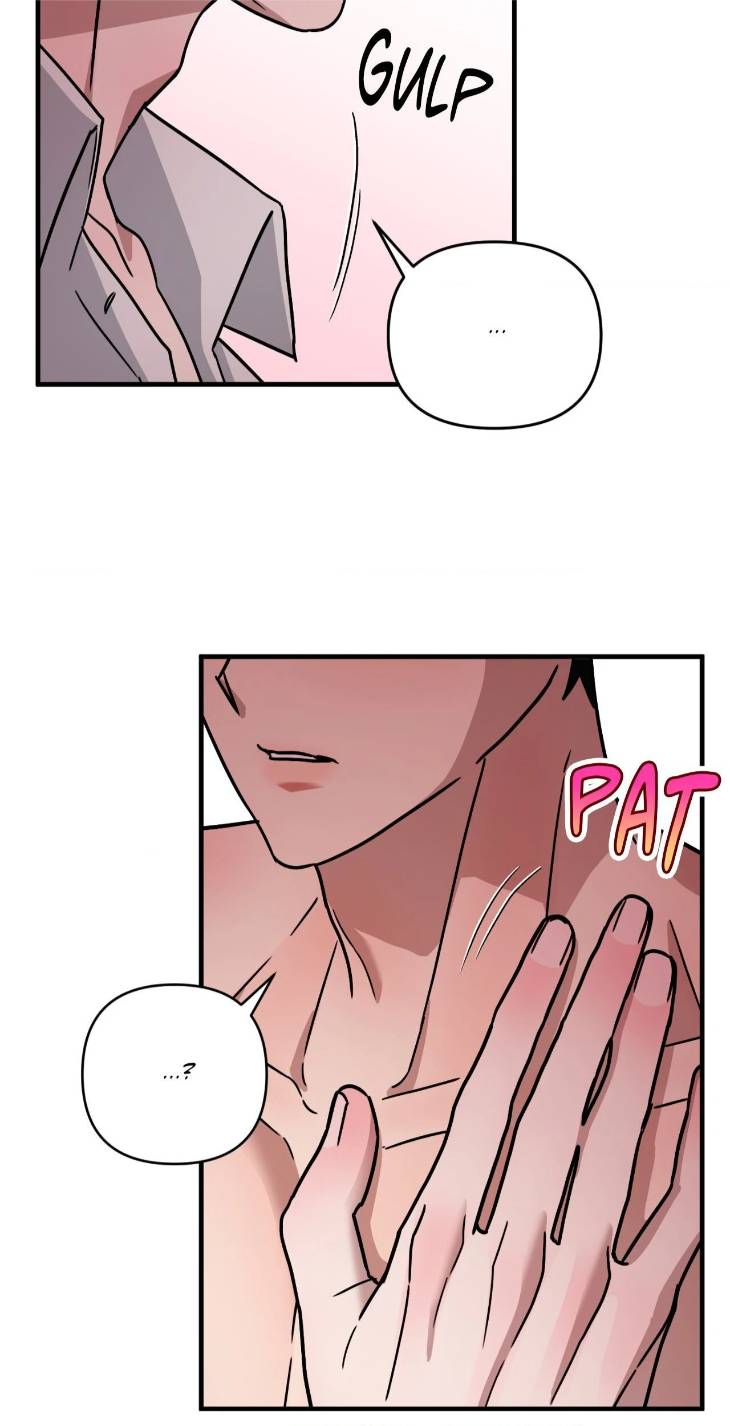 Scammed-And-Rammed-By-Menggom-Uncensored-Eng page 12