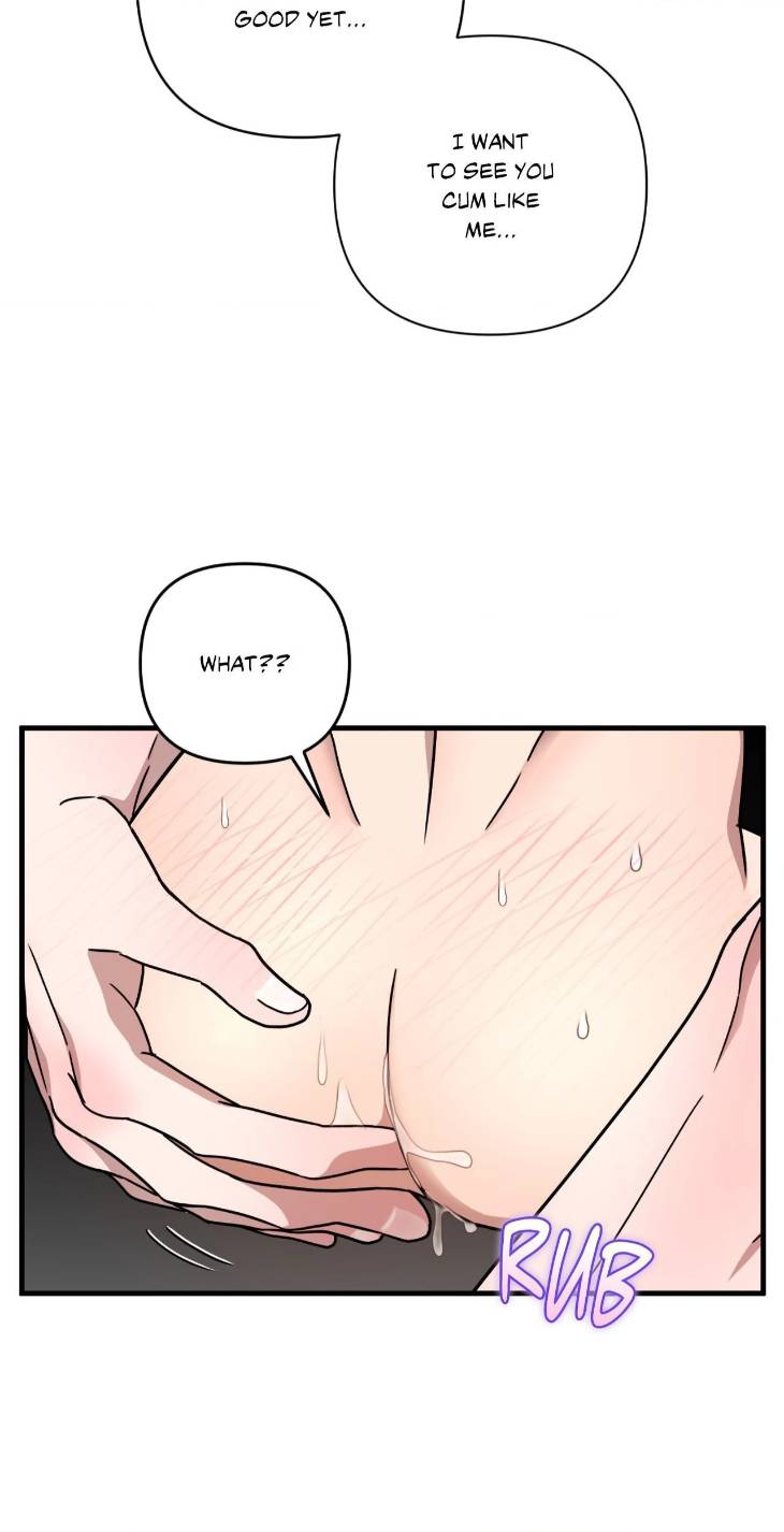 Scammed-And-Rammed-By-Menggom-Uncensored-Eng page 14