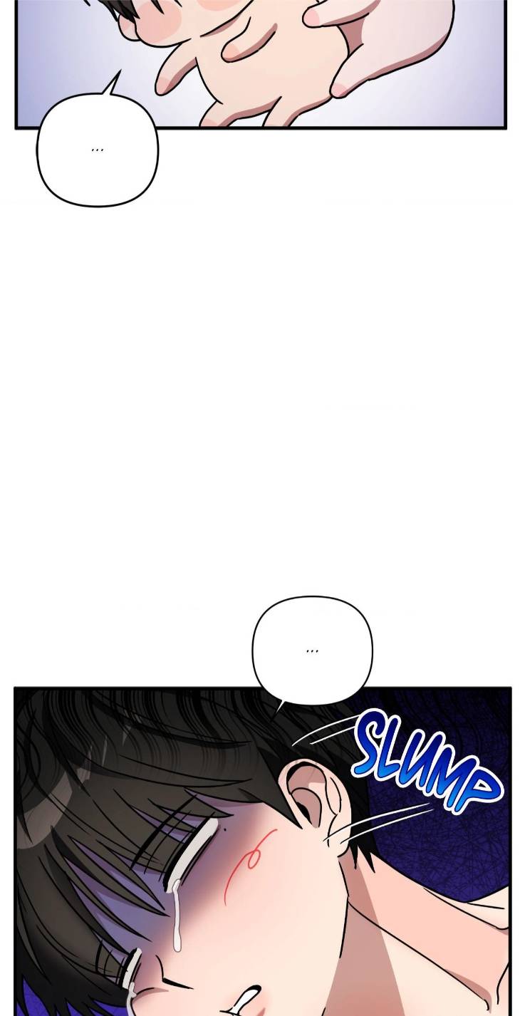 Scammed-And-Rammed-By-Menggom-Uncensored-Eng page 57