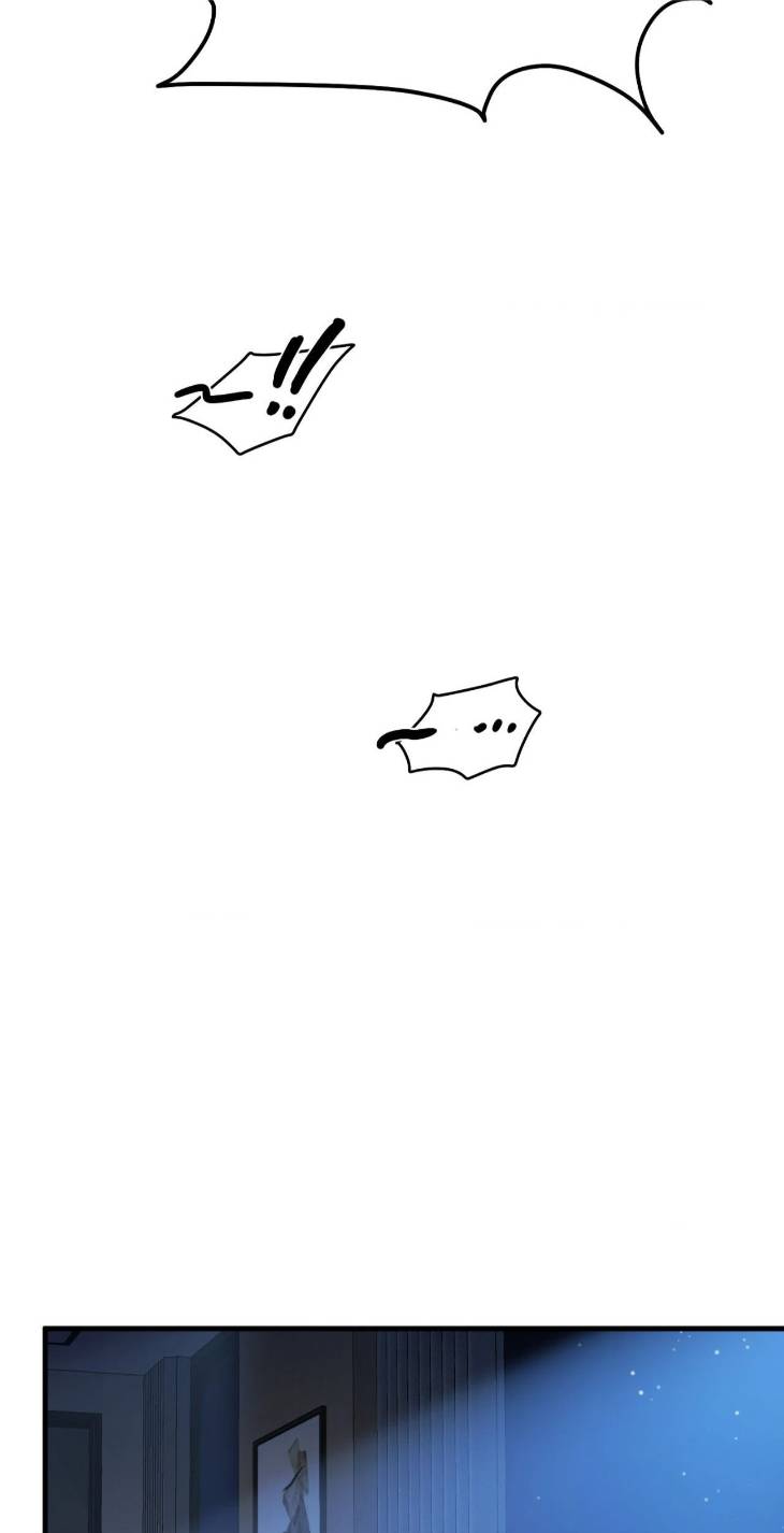 Scammed-And-Rammed-By-Menggom-Uncensored-Eng page 60