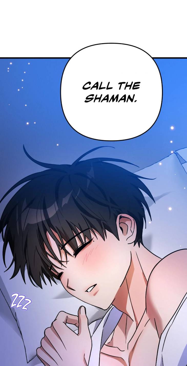 Scammed-And-Rammed-By-Menggom-Uncensored-Eng page 68