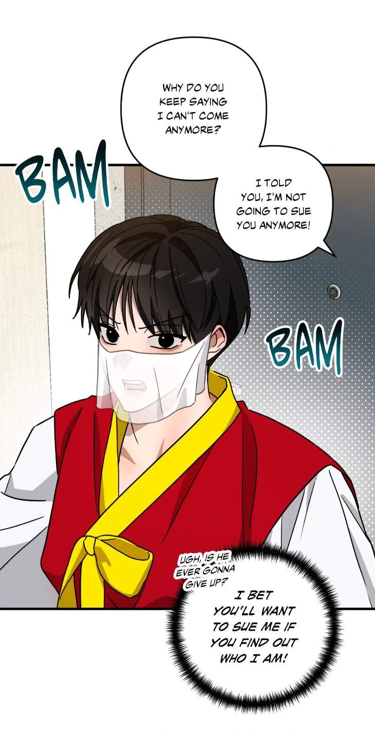 Scammed-And-Rammed-By-Menggom-Uncensored-Eng page 14