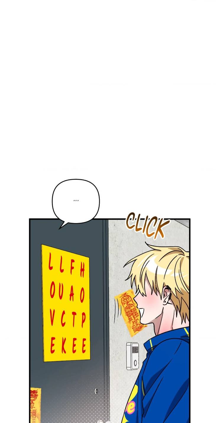 Scammed-And-Rammed-By-Menggom-Uncensored-Eng page 15