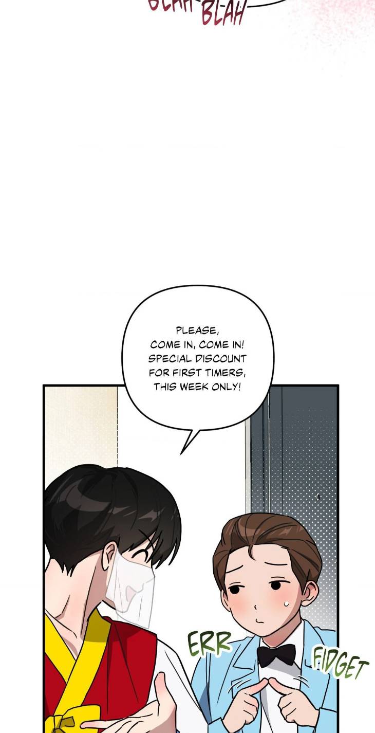 Scammed-And-Rammed-By-Menggom-Uncensored-Eng page 42