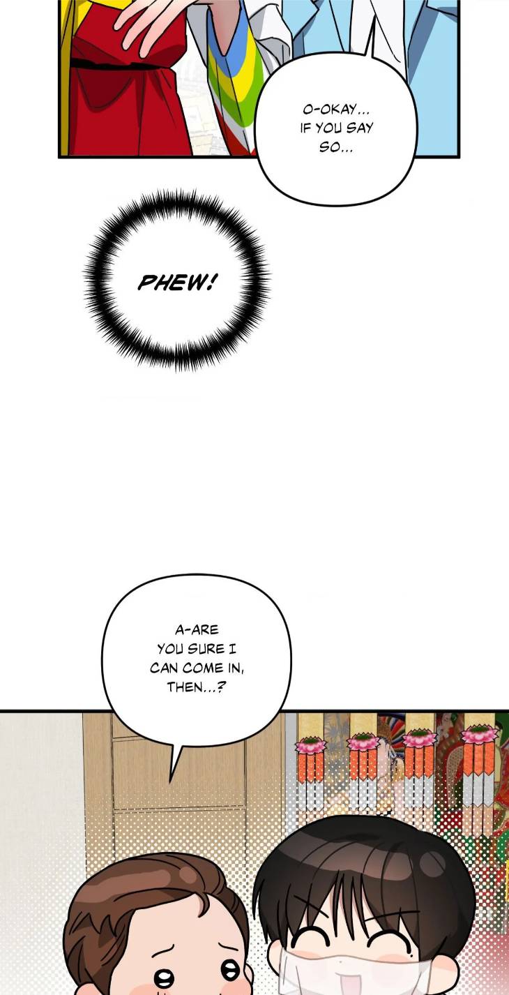 Scammed-And-Rammed-By-Menggom-Uncensored-Eng page 43