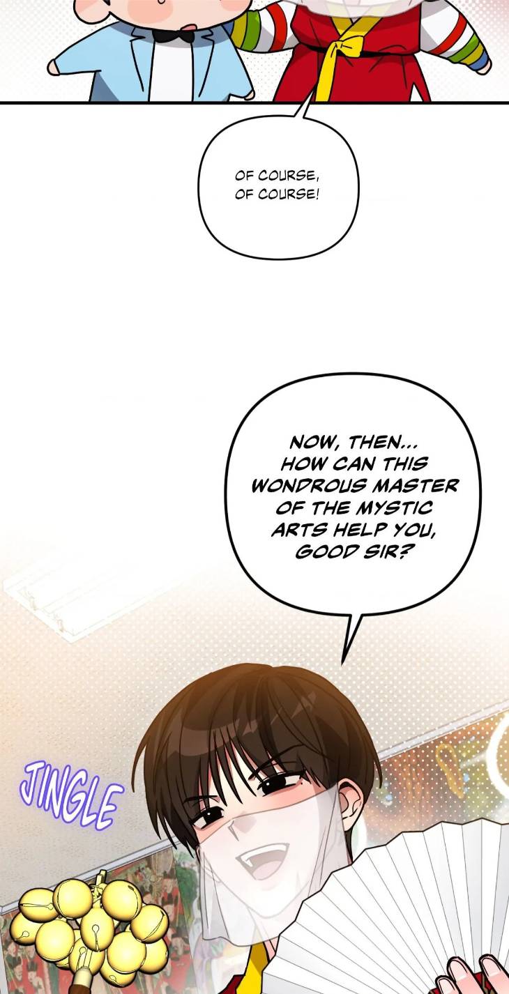 Scammed-And-Rammed-By-Menggom-Uncensored-Eng page 44