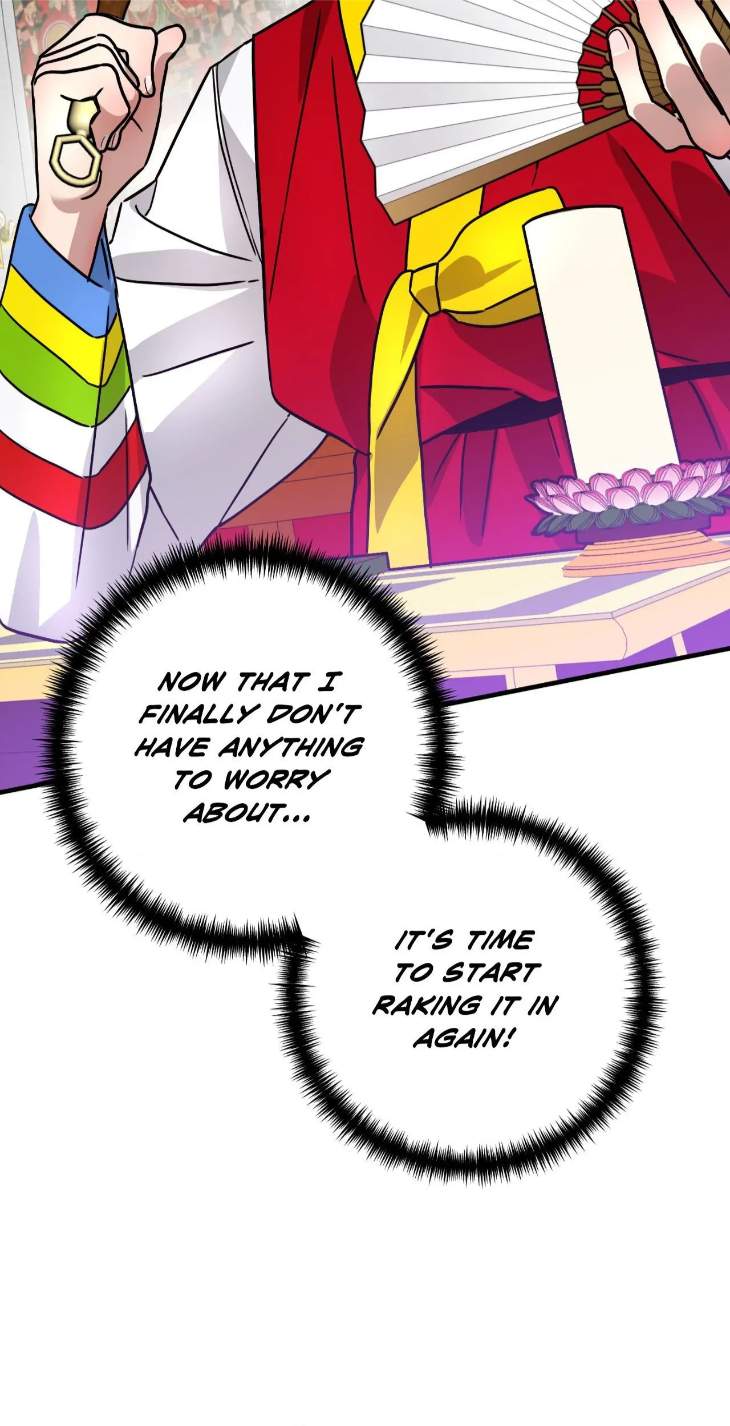 Scammed-And-Rammed-By-Menggom-Uncensored-Eng page 45