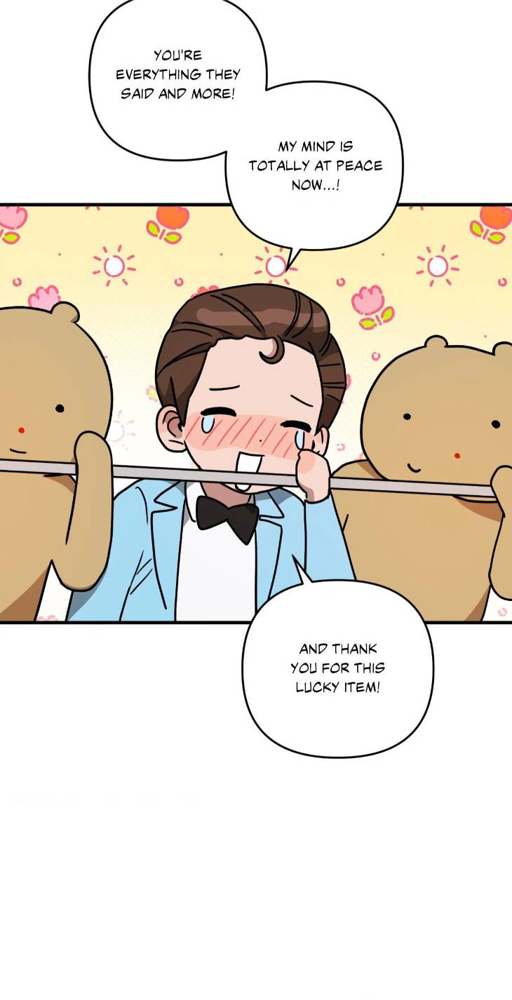 Scammed-And-Rammed-By-Menggom-Uncensored-Eng page 47