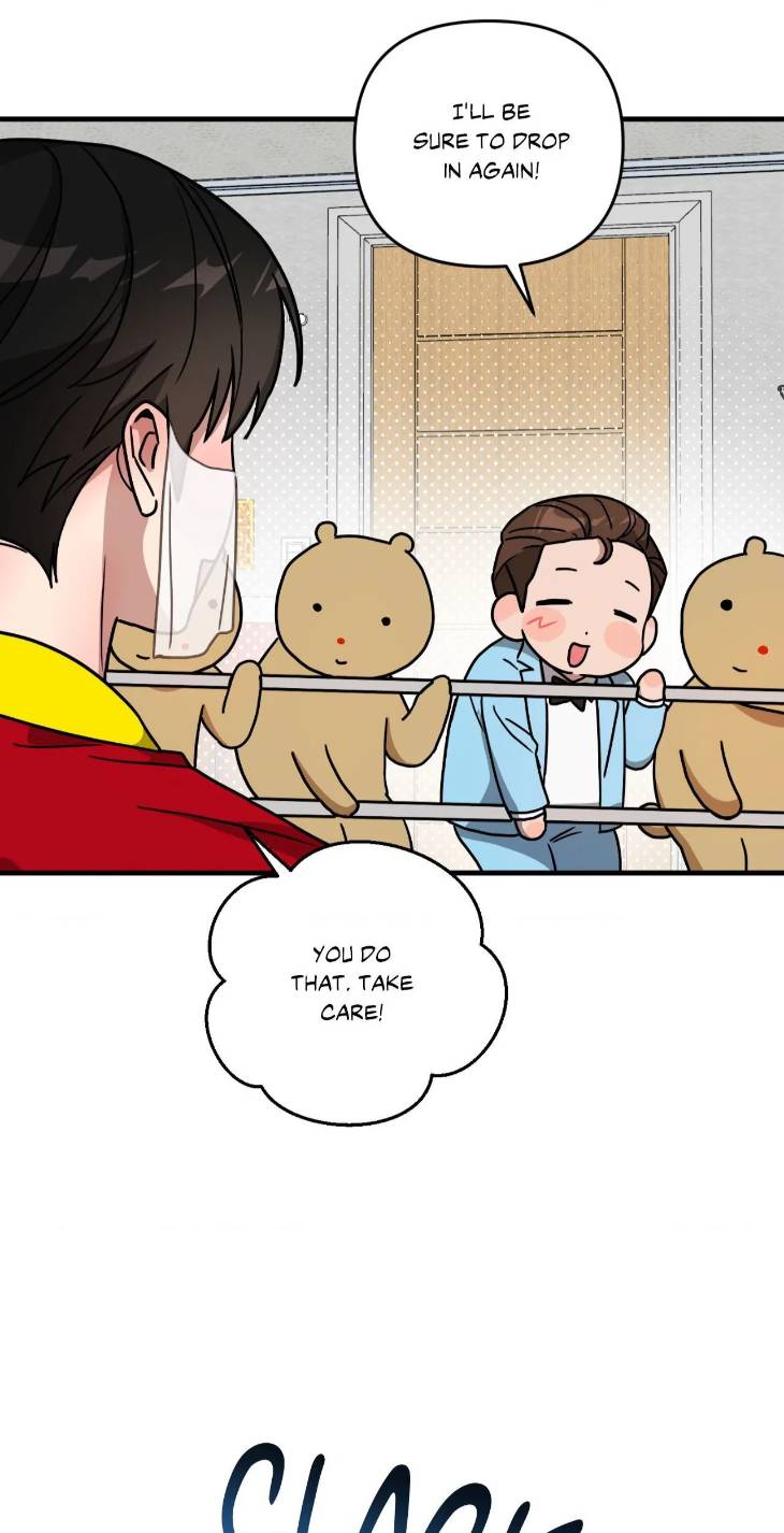 Scammed-And-Rammed-By-Menggom-Uncensored-Eng page 48