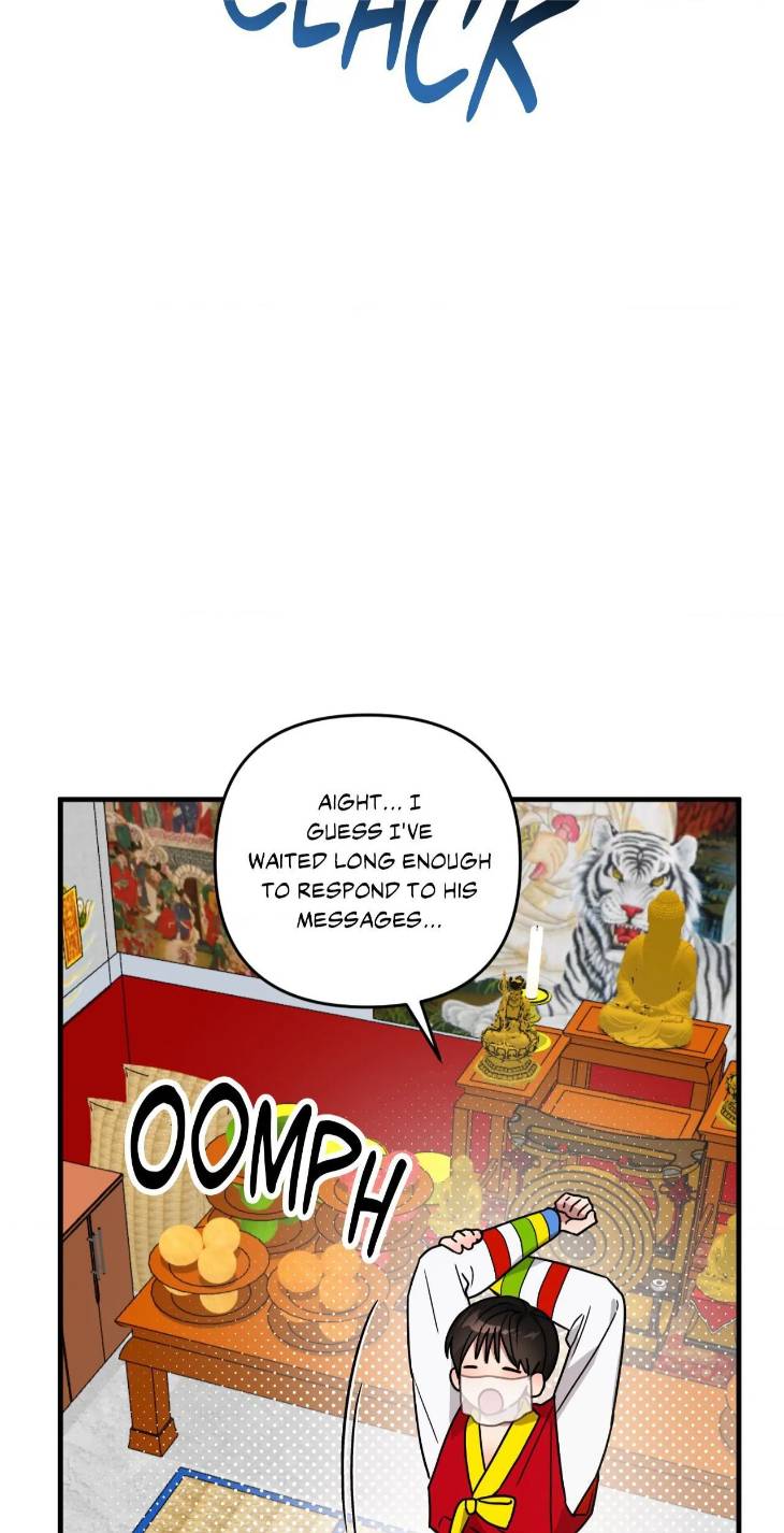Scammed-And-Rammed-By-Menggom-Uncensored-Eng page 49