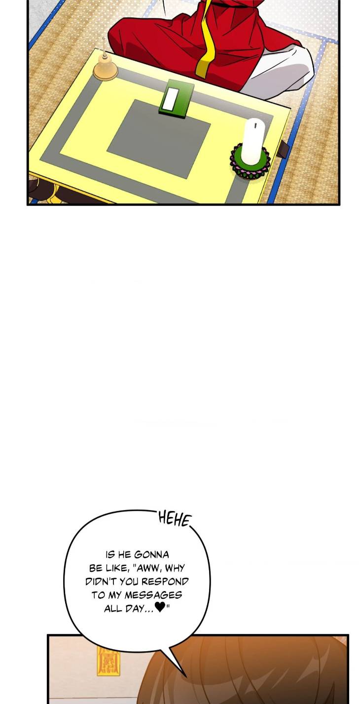 Scammed-And-Rammed-By-Menggom-Uncensored-Eng page 50