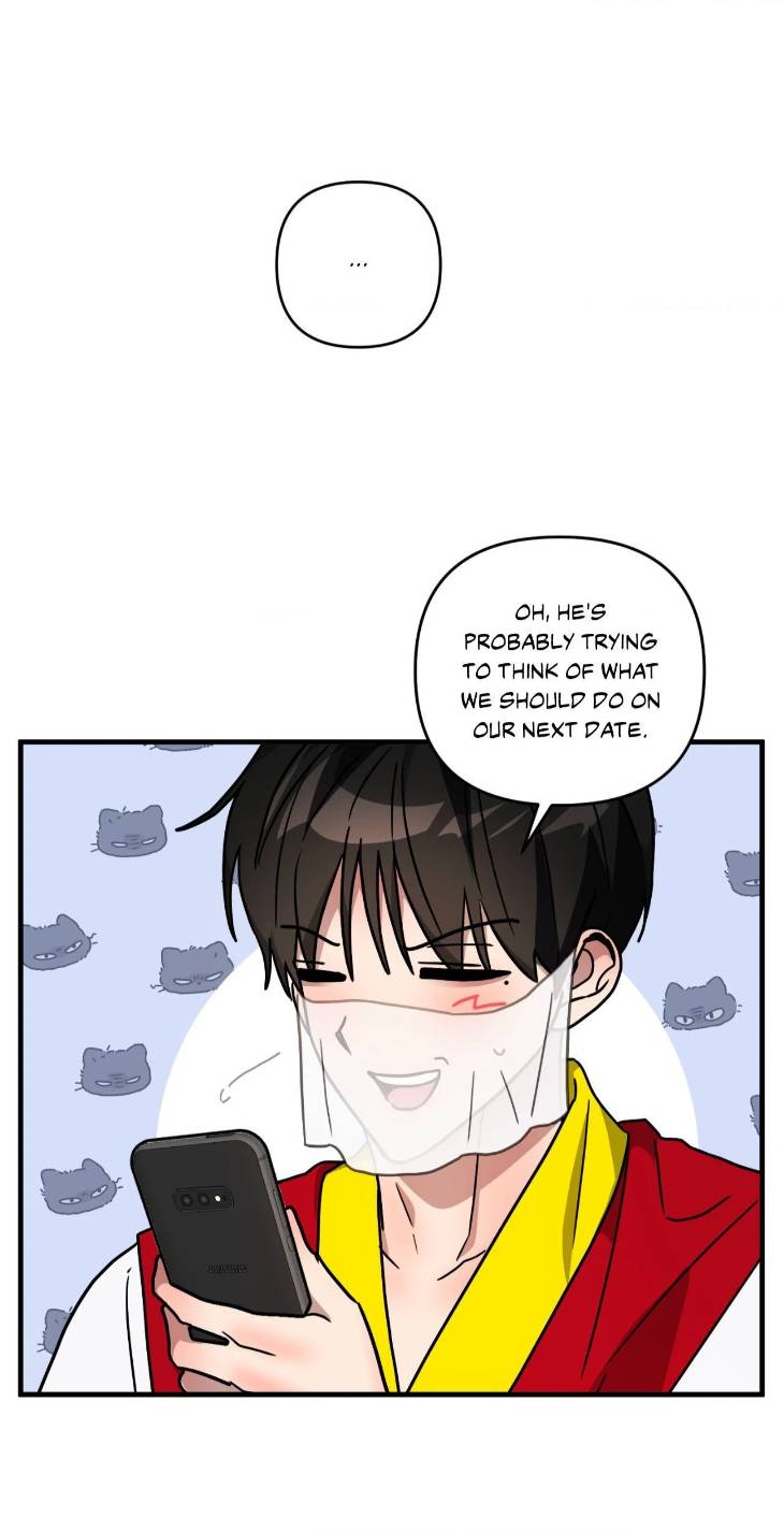 Scammed-And-Rammed-By-Menggom-Uncensored-Eng page 53