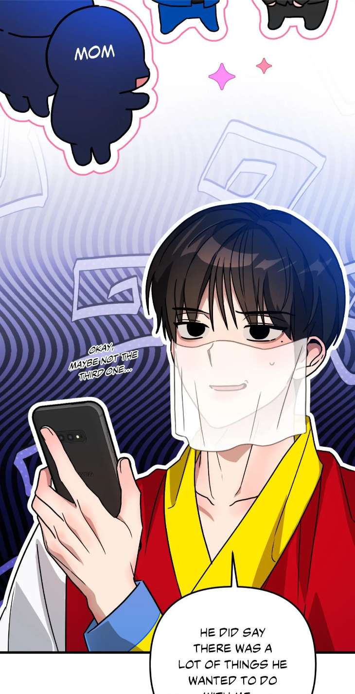Scammed-And-Rammed-By-Menggom-Uncensored-Eng page 56