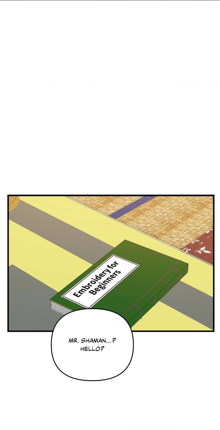 Scammed-And-Rammed-By-Menggom-Uncensored-Eng page 61