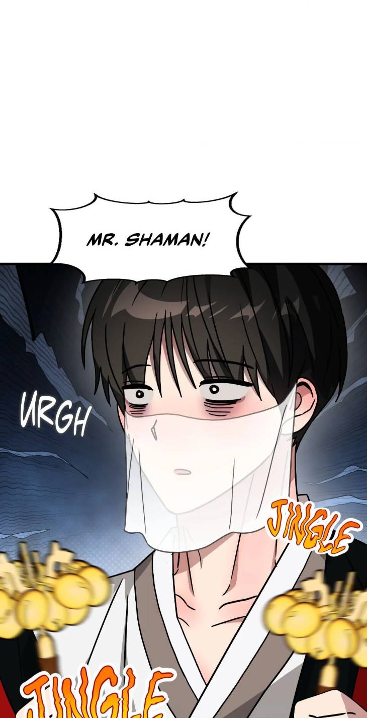 Scammed-And-Rammed-By-Menggom-Uncensored-Eng page 62