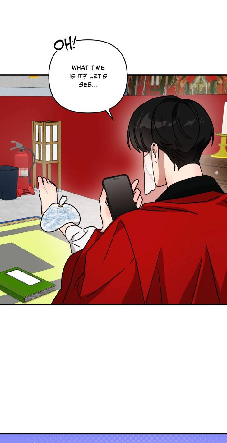 Scammed-And-Rammed-By-Menggom-Uncensored-Eng page 72