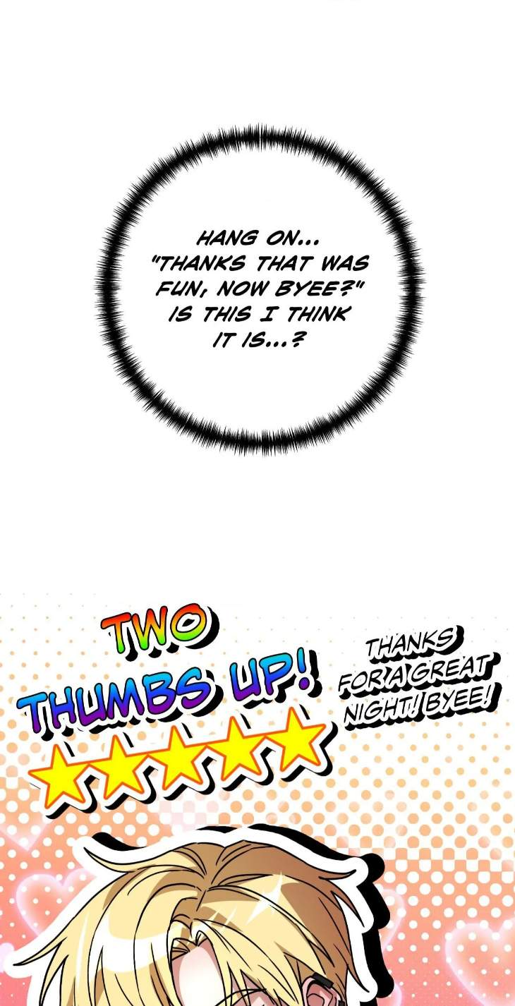 Scammed-And-Rammed-By-Menggom-Uncensored-Eng page 76