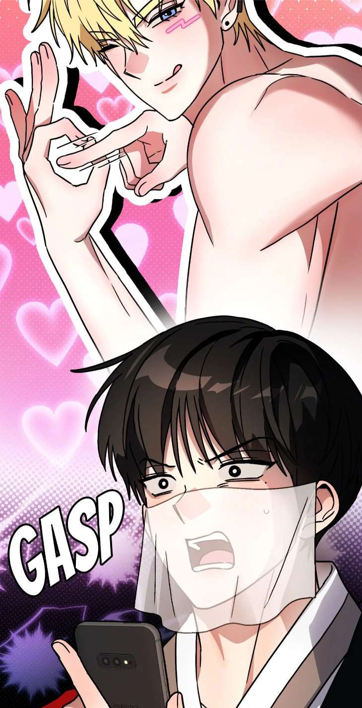 Scammed-And-Rammed-By-Menggom-Uncensored-Eng page 77
