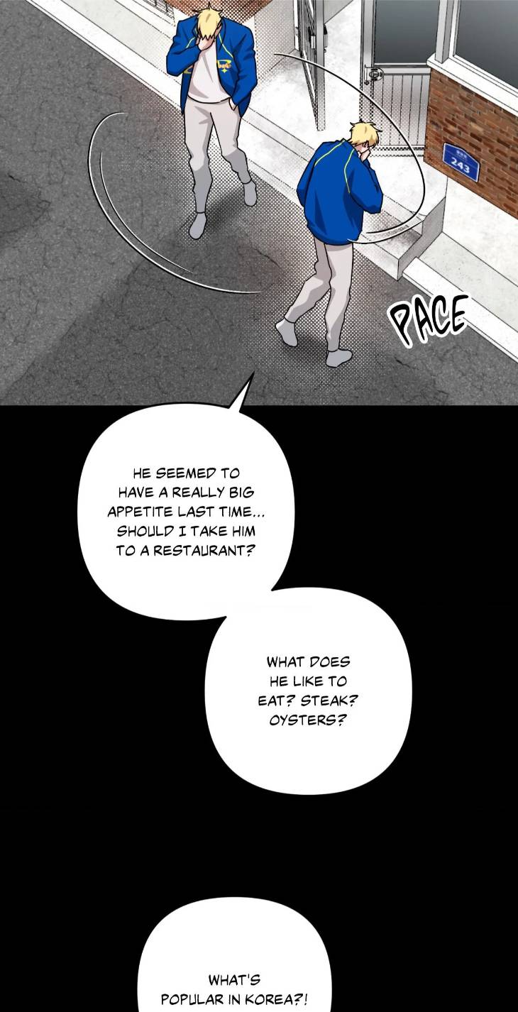 Scammed-And-Rammed-By-Menggom-Uncensored-Eng page 7