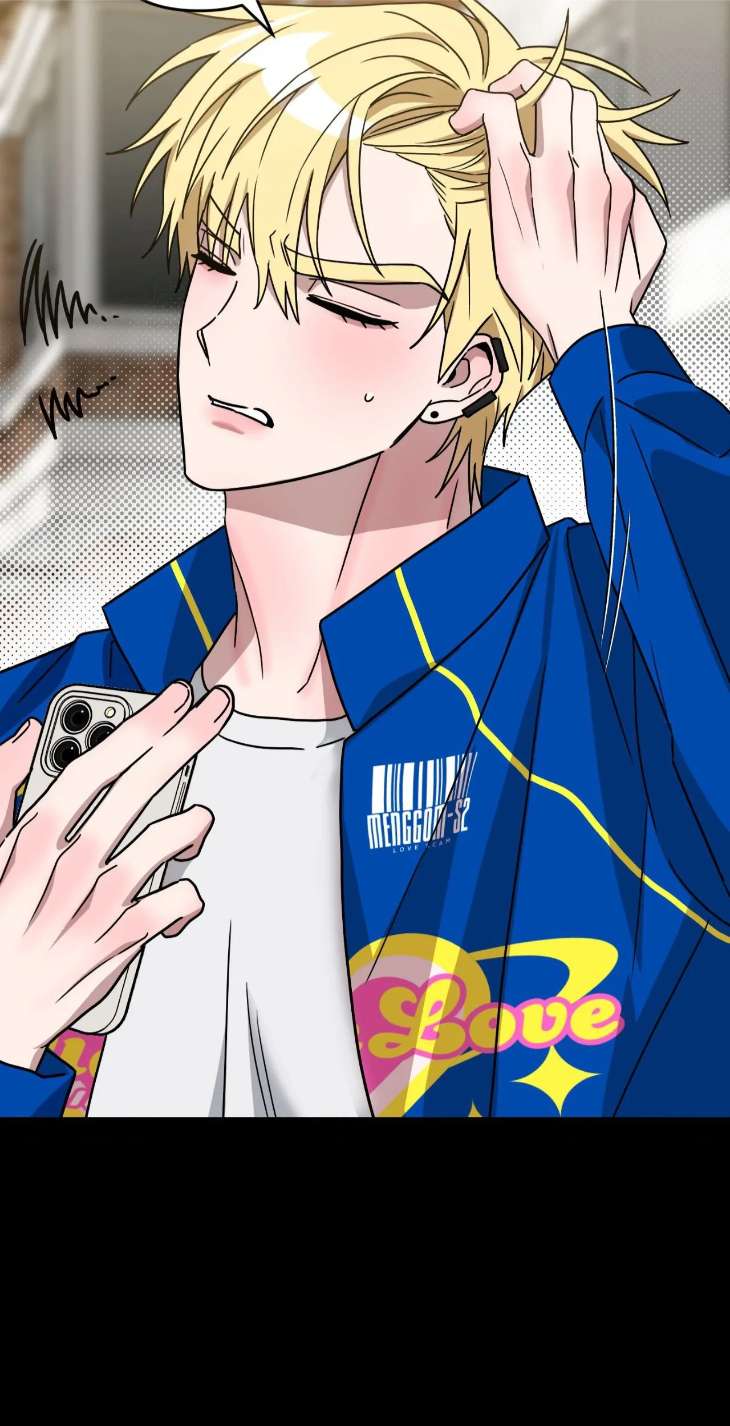 Scammed-And-Rammed-By-Menggom-Uncensored-Eng page 18