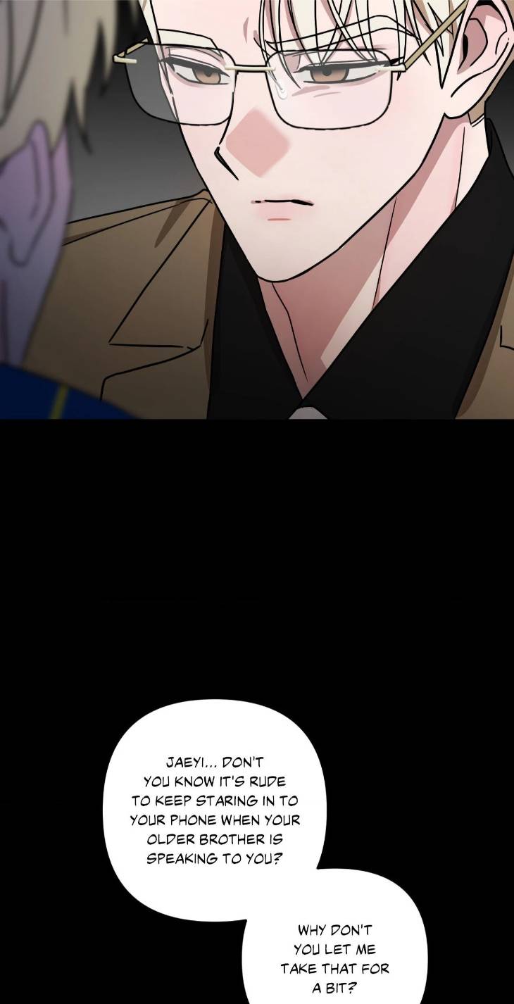 Scammed-And-Rammed-By-Menggom-Uncensored-Eng page 50