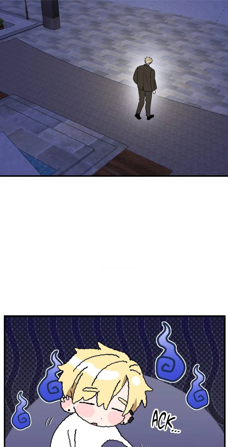 Scammed-And-Rammed-By-Menggom-Uncensored-Eng page 59