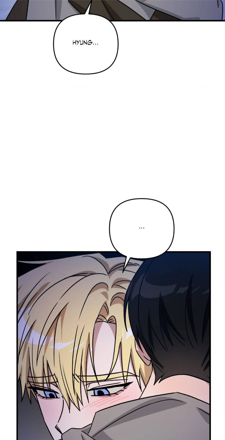 Scammed-And-Rammed-By-Menggom-Uncensored-Eng page 16