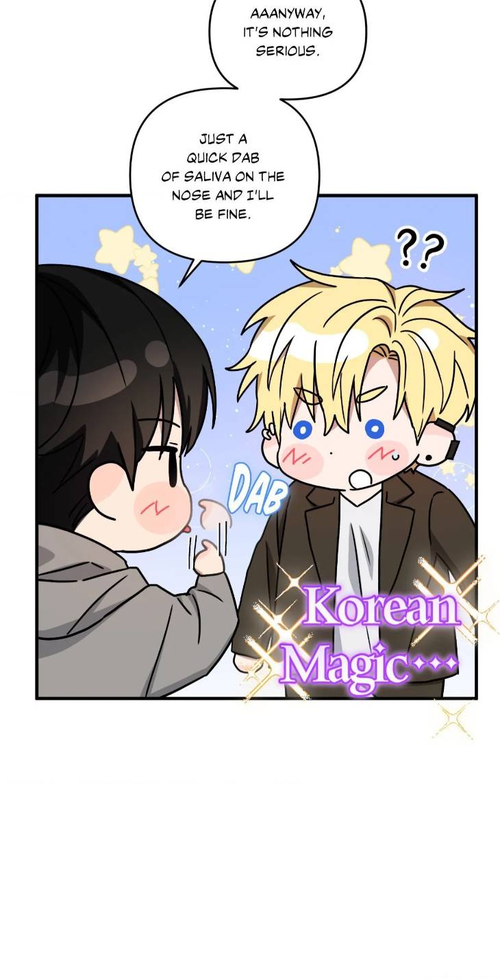 Scammed-And-Rammed-By-Menggom-Uncensored-Eng page 26