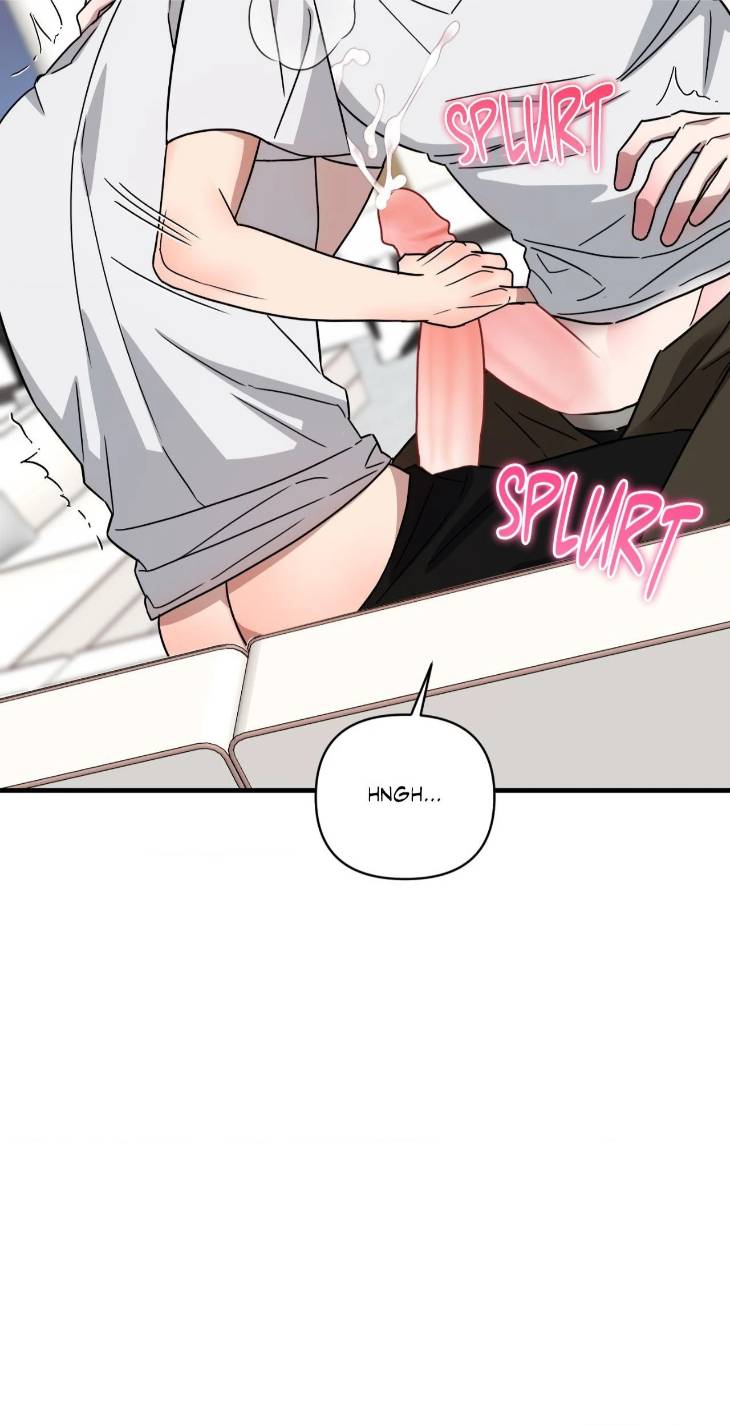 Scammed-And-Rammed-By-Menggom-Uncensored-Eng page 55