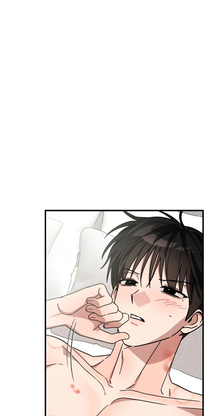 Scammed-And-Rammed-By-Menggom-Uncensored-Eng page 22