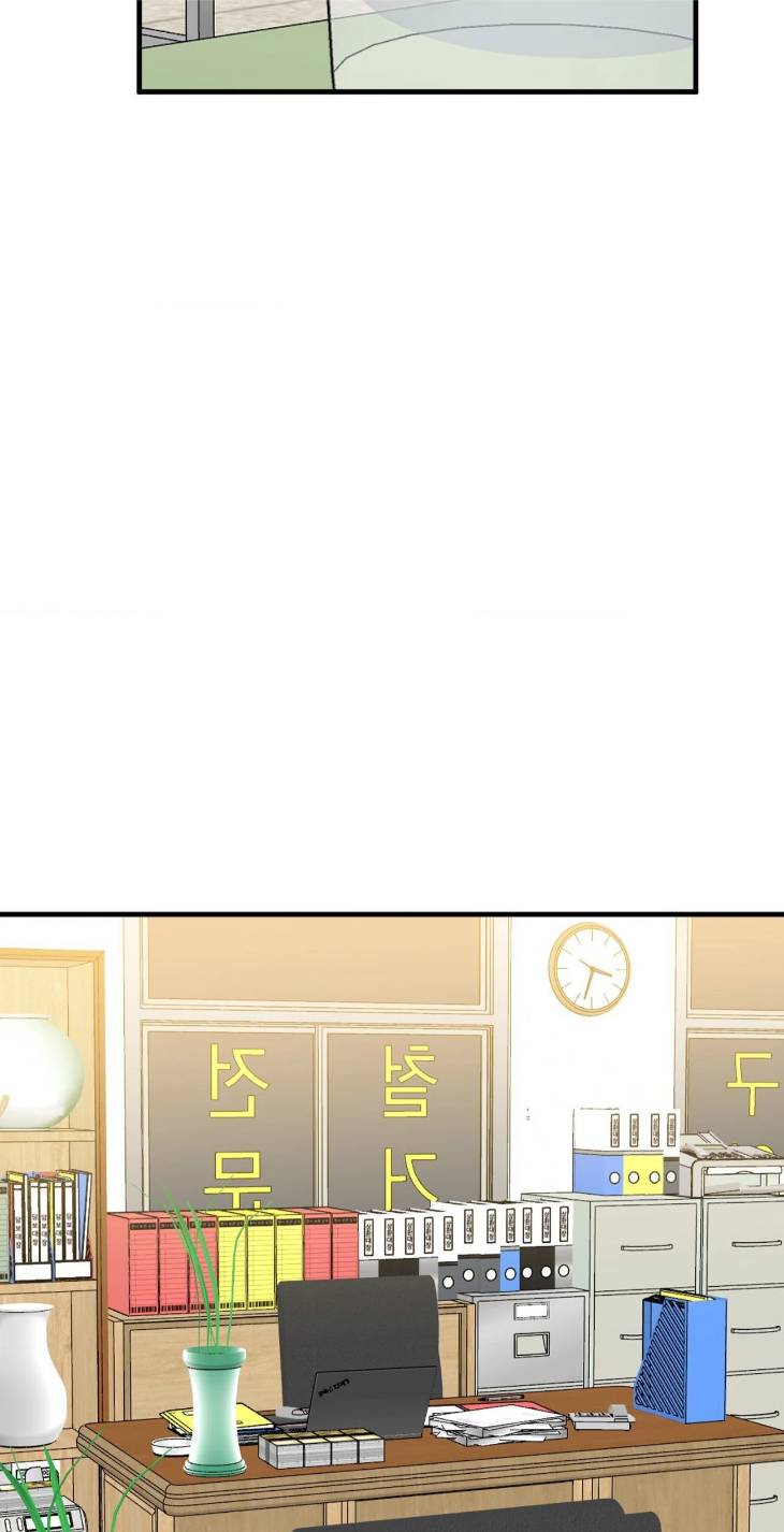 Scammed-And-Rammed-By-Menggom-Uncensored-Eng page 13