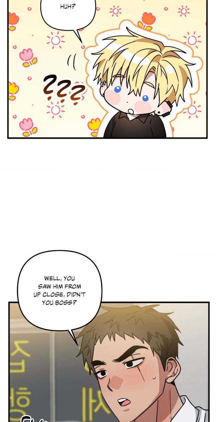Scammed-And-Rammed-By-Menggom-Uncensored-Eng page 29