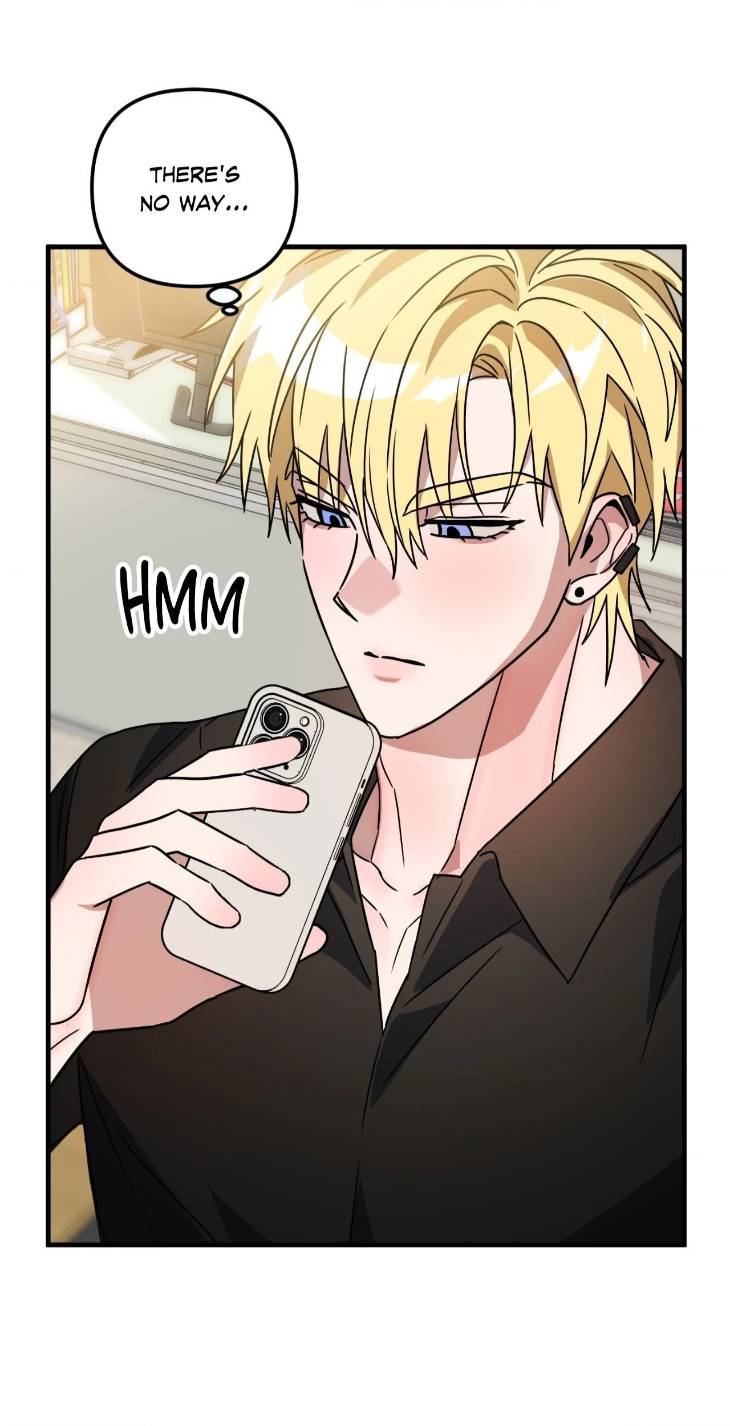 Scammed-And-Rammed-By-Menggom-Uncensored-Eng page 33