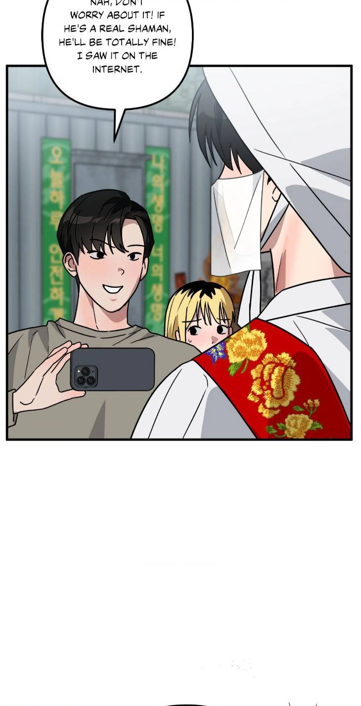 Scammed-And-Rammed-By-Menggom-Uncensored-Eng page 39