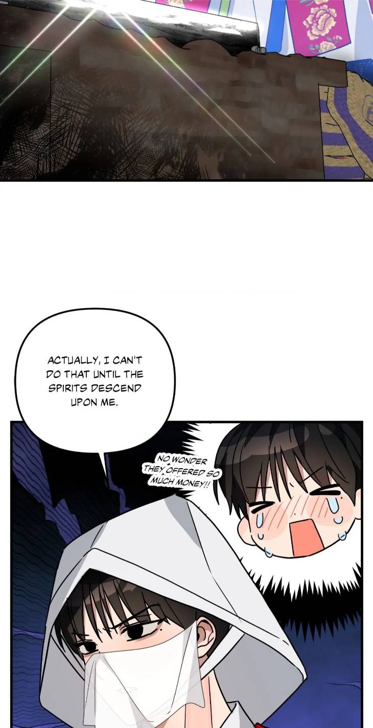 Scammed-And-Rammed-By-Menggom-Uncensored-Eng page 41