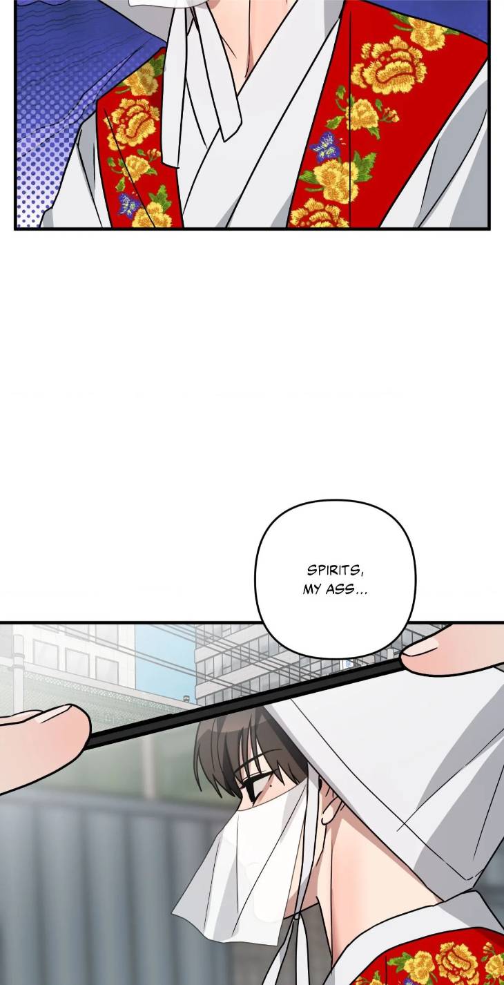 Scammed-And-Rammed-By-Menggom-Uncensored-Eng page 42