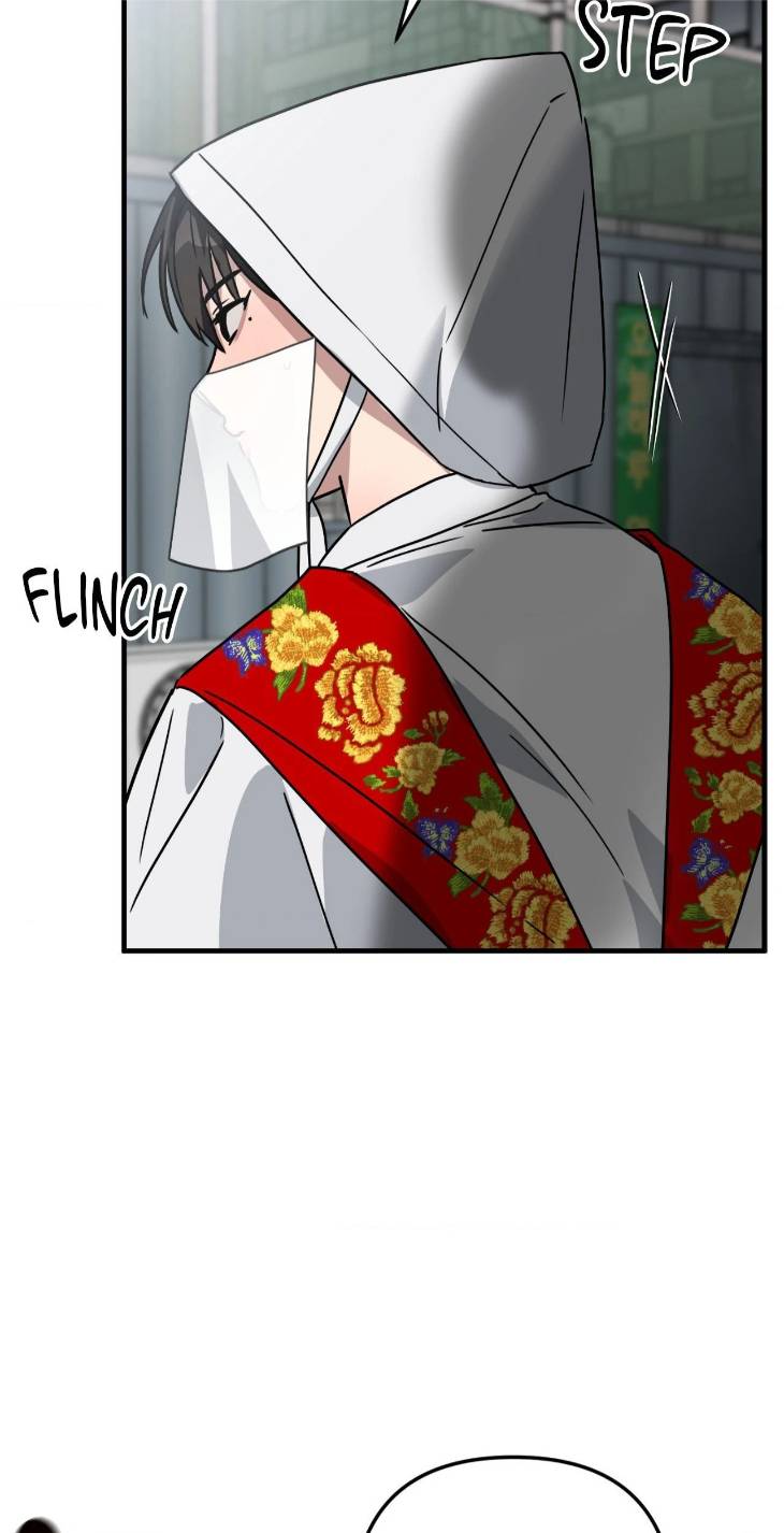 Scammed-And-Rammed-By-Menggom-Uncensored-Eng page 45